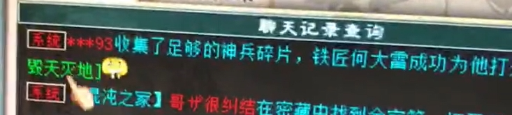 2ټ103.4õʲô